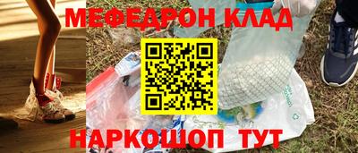 jwh Пенза