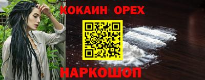 каннабис Первоуральск