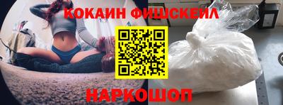jwh Пенза