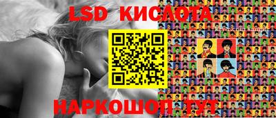 амф Нягань