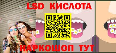 мефедрон мука Партизанск