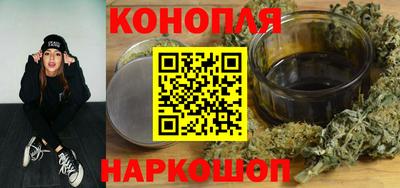 мефедрон мука Партизанск