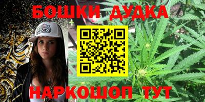 jwh Пенза