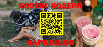каннабис Первоуральск