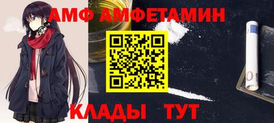 каннабис Первоуральск