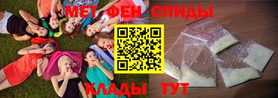 jwh Пенза