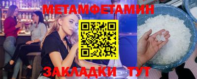 амф Нягань