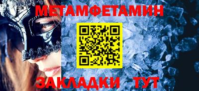 амф Нягань