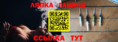 амф Нягань