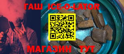 каннабис Первоуральск