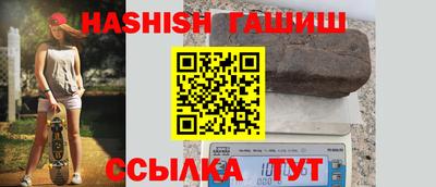 амф Нягань