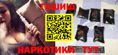 амф Нягань