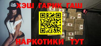 jwh Пенза