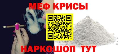 каннабис Первоуральск